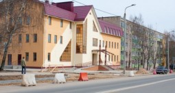 Бизнес-центр в г.Заславле