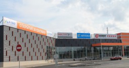 Многофункциональный комплекс "Боро"